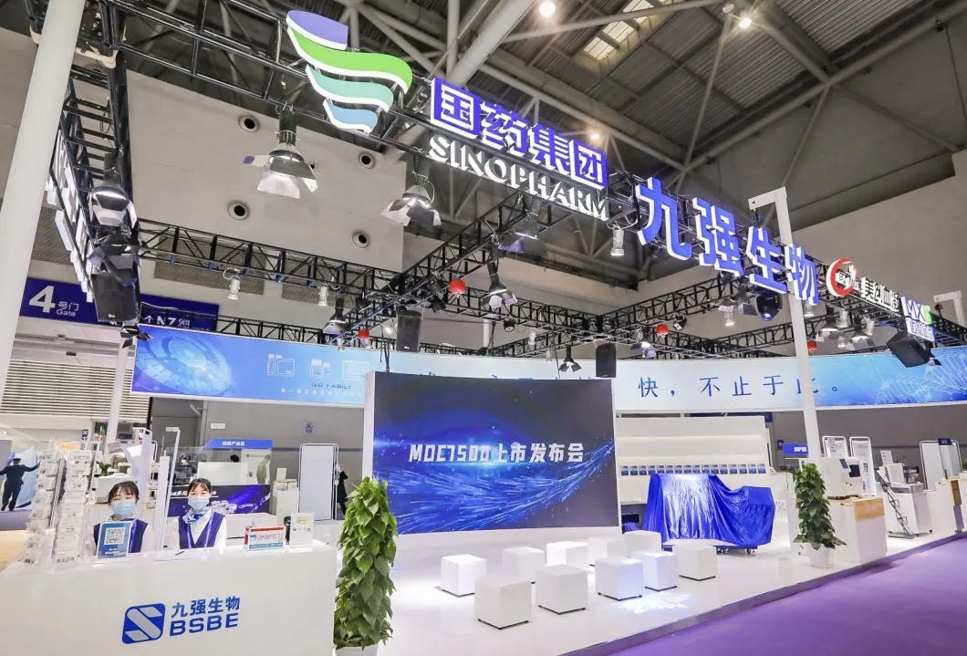 搭乘前往山城的“九強(qiáng)快線”，帶你領(lǐng)略2021CACLP
