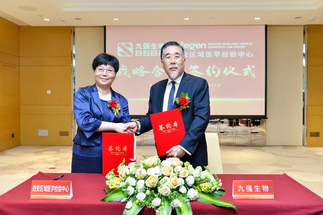 正式簽約！產(chǎn)學(xué)研用深度融合！