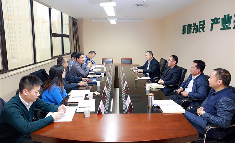 1479464944756909OL91.jpg 工信廳調(diào)研.jpg