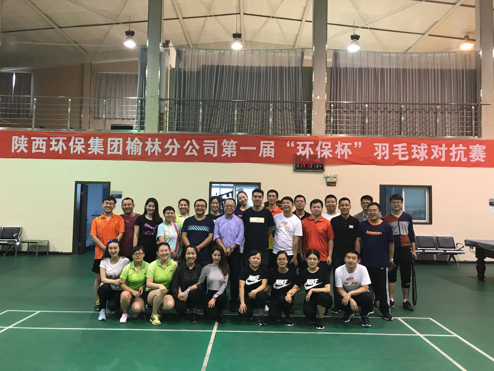 1505701886528370SVIy.jpg 微信圖片_20170915155317.jpg