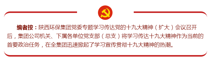 1509495377600772r1Mg.png 01.png