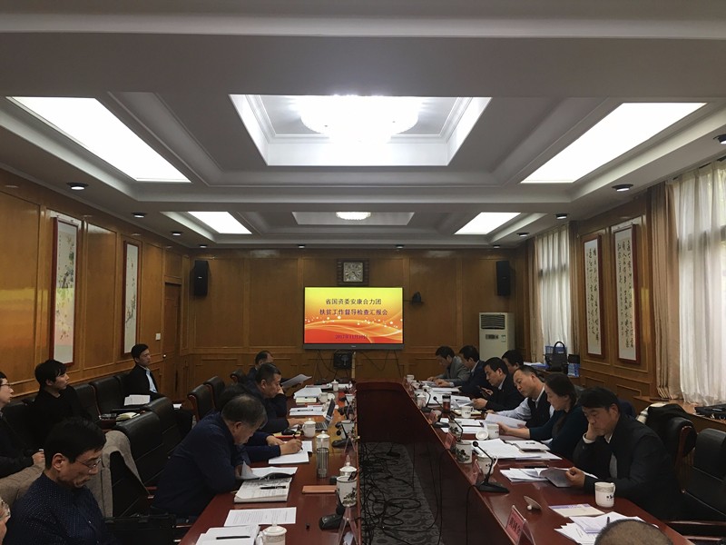 1510558427207424leyg.jpg QQ圖片20171113102116_副本.jpg