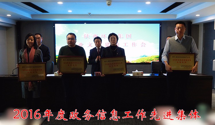 1511599963440865sVIg.jpg 7G6A4474_副本_副本_副本.jpg