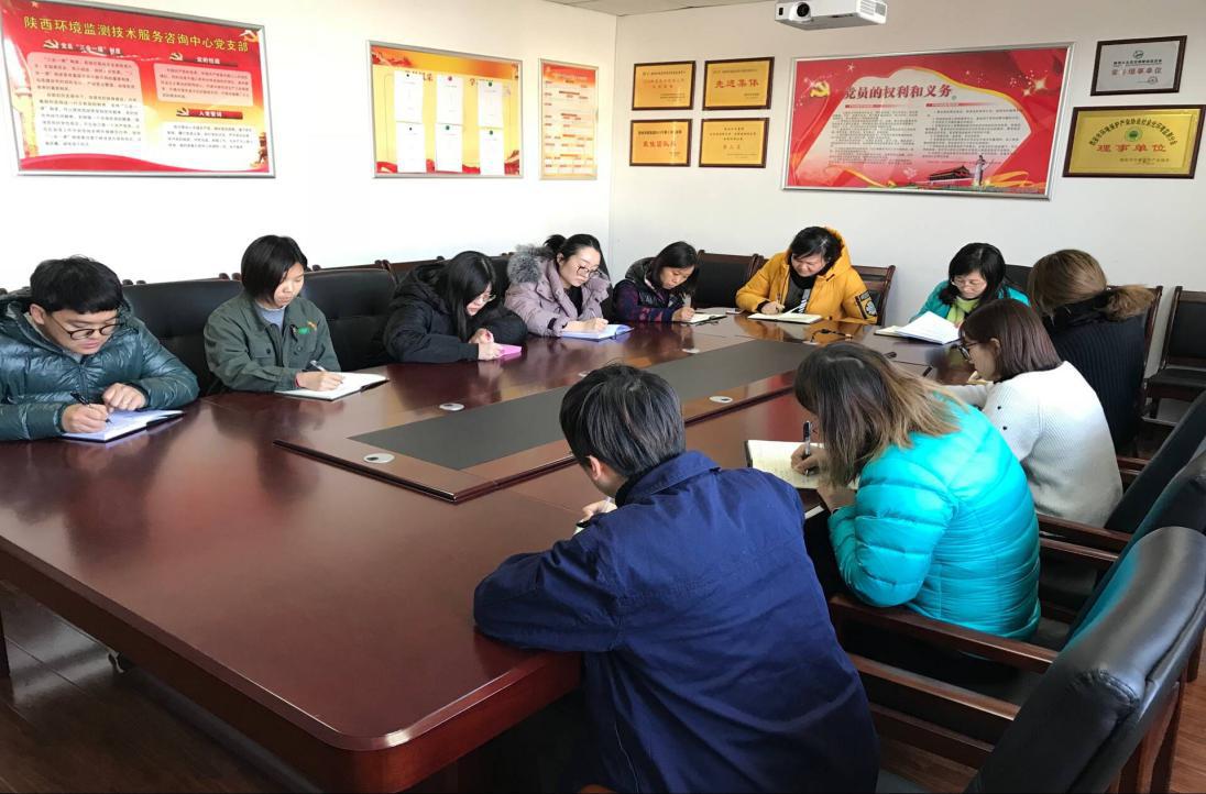 15184236273721790f2f.jpg 監(jiān)測中心11.jpg