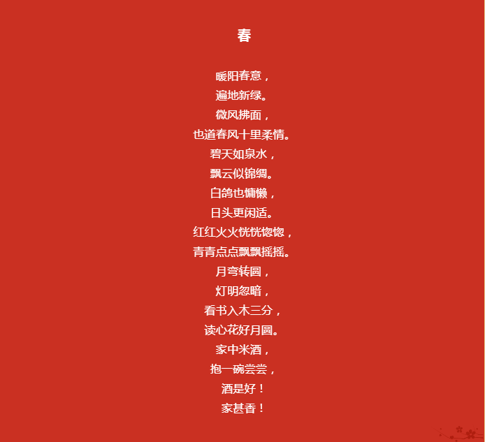 1616640142253869TqEb.png image.png