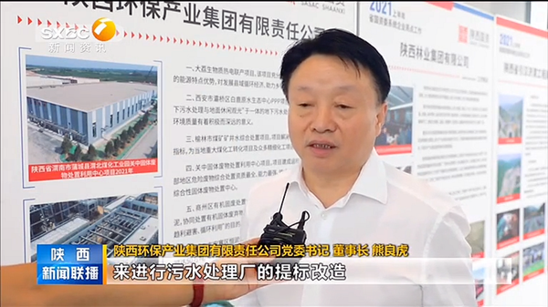 1630997830586731tYHC.png 微信圖片_20210907145446_副本.png