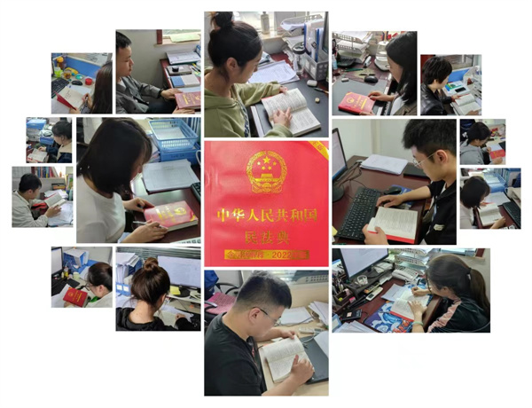 監(jiān)測(cè)中心多措并舉開(kāi)展“民法典”學(xué)習(xí)宣傳活動(dòng)1.jpg