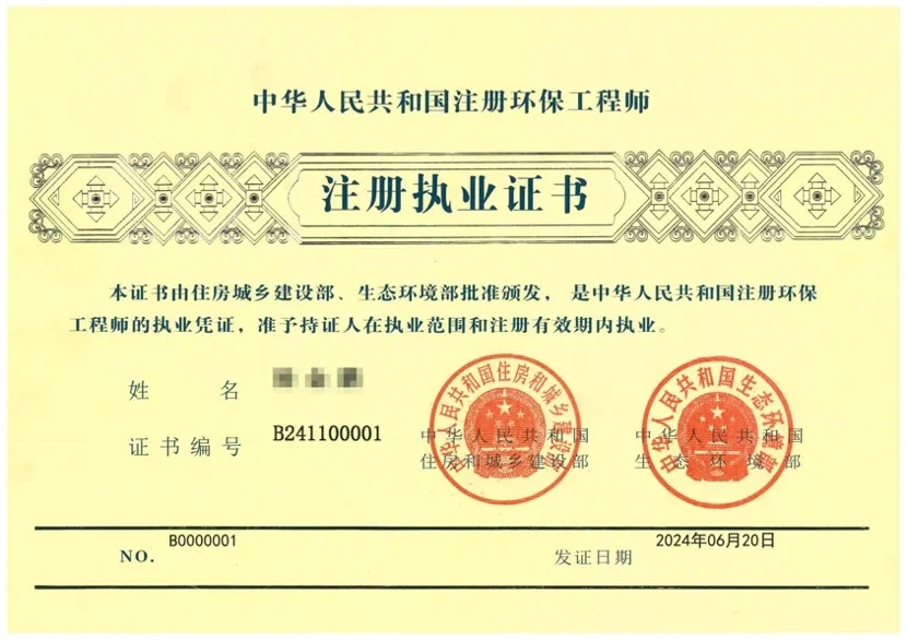 1721961417485467dIkJ.jpg 640.jpg.jpg