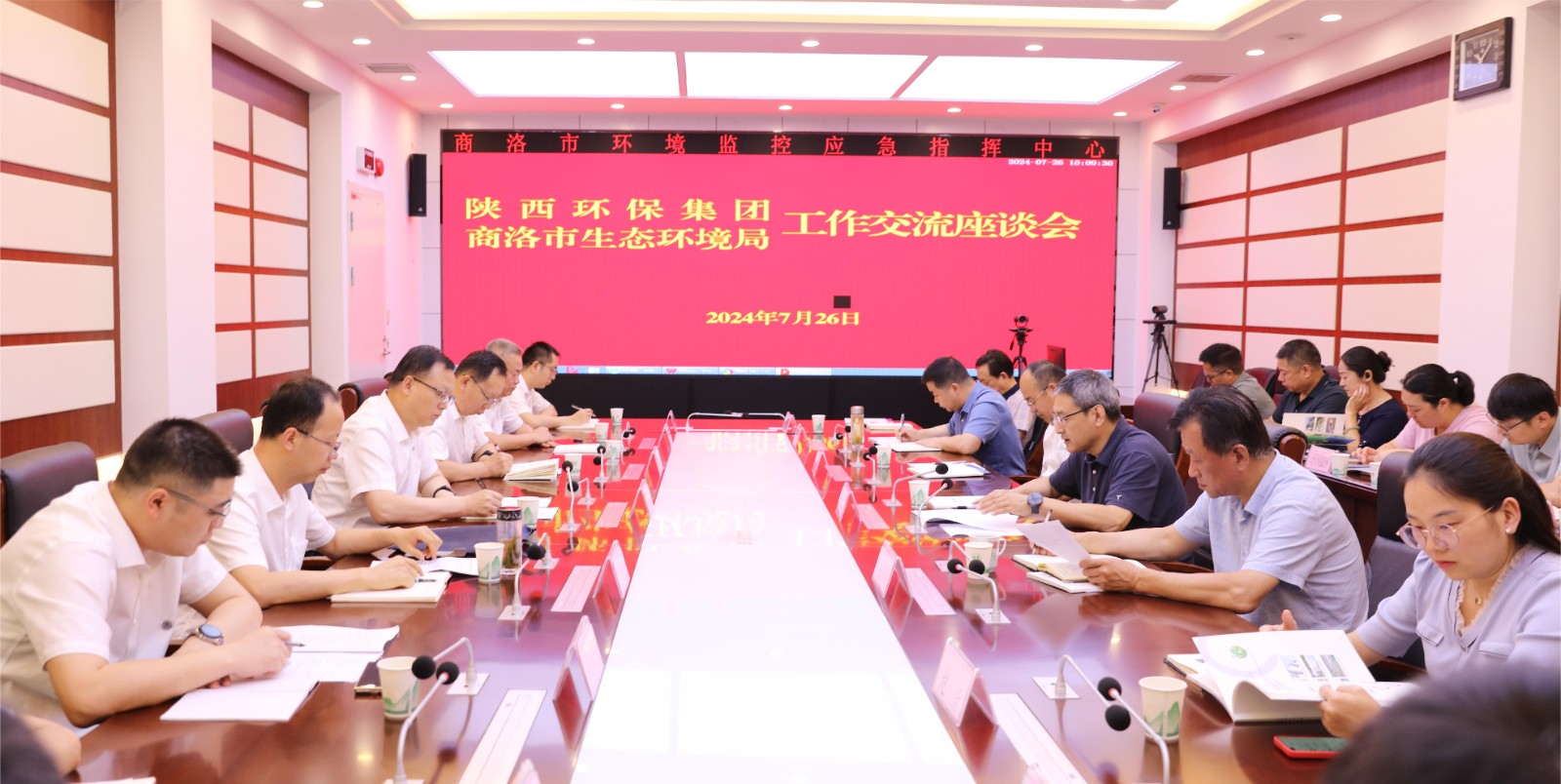 1722216479406242qk9C.jpg 圖.JPG