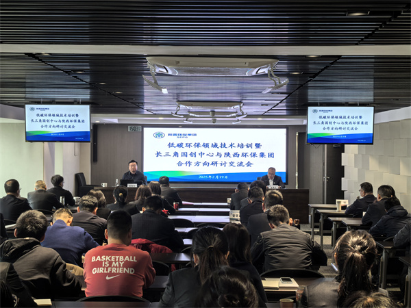 1740014830102979Lvei.jpg 集團(tuán).jpg