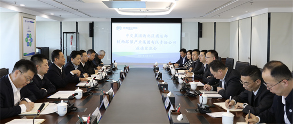 1742520638550383Tf1P.jpg 大景.jpg