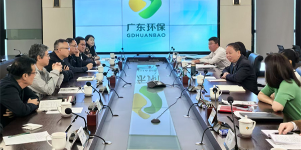 17451975145377072d7N.jpg 與廣東省環(huán)保集團座談交流_副本.jpg
