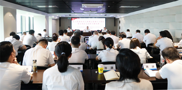 1749606676818287JdUk.jpg 7G6A1947_副本.jpg