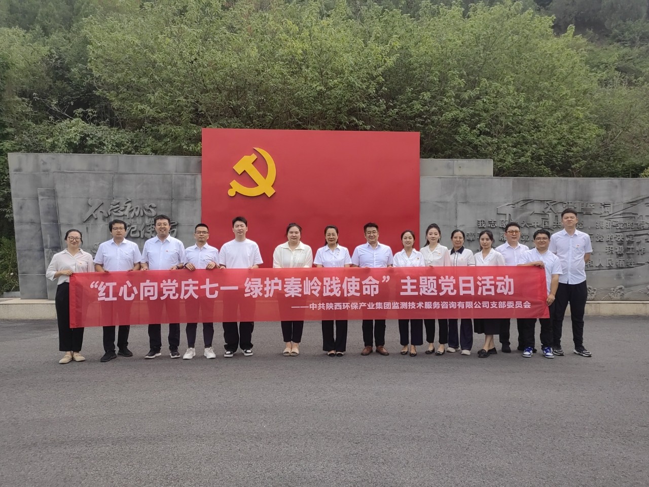 1757595847899263guAa.jpg 微信圖片_20250909083702_14_59.jpg